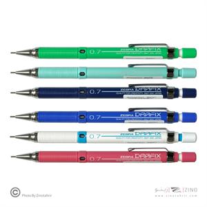 اتود0/7رنگ جور درافیکس زبرا